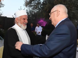 Nuevo mensaje de paz del Presidente de Israel