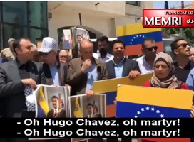 Manifestación pro-Maduro en Ramallah