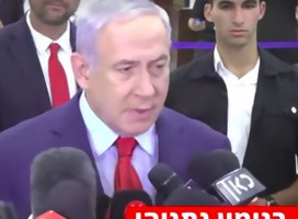 La Kneset se disolvió. Israel vuelve a las urnas. Elecciones:  el 17 de setiembre.