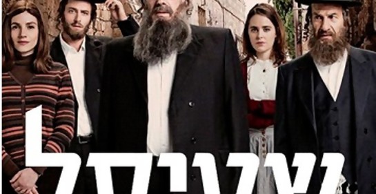 Shtisel, una serie fuera de serie