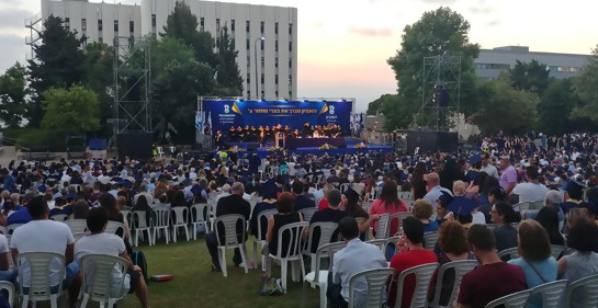 Diplomas en el Technion