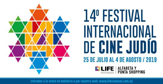 14 Festival Internacional de Cine judío