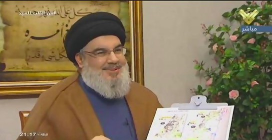 Hassan Nasrallah en entrevista Al Manar