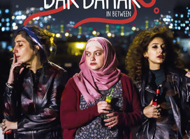 Entrevista a  Maysaloun Hamoud, directora de Bar Bahar
