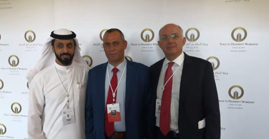 La AP contra los empresarios palestinos que participaron en la conferencia de Bahrein.