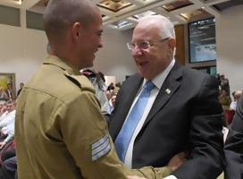 ¿Qué fue lo que emocionó tanto al Presidente de Israel?