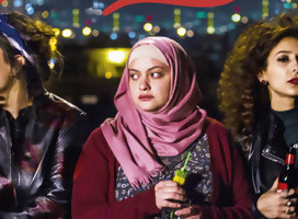 Reflexión: A propósito de la película israelí Somos Nosotras