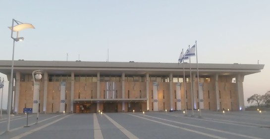 ¿Cómo sera el próximo Parlamento israelí?