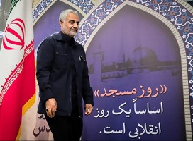 Qassem Soleimani, jefe de las Guardias Rev de Irán (Foto Tasnim, Wikimedia)