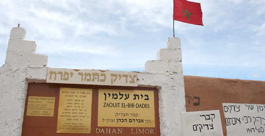 Comunidad judía marroquí celebra el día del trono