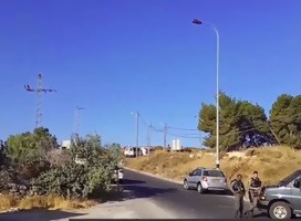 Rastreos en la zona (Foto: Captura de pantalla Ynet)
