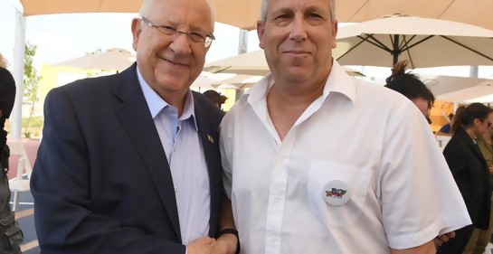 El Presidente Rivlin y el alcalde Gadi Yarkoni (Foto: Mark Neiman, GPO)