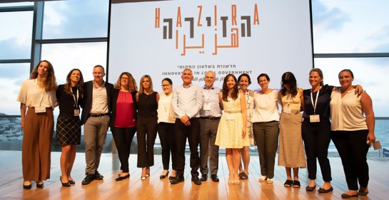 Socios en el nuevo emprendimiento en el lanzamiento de Hazira, innovación en el Gobierno Municipal