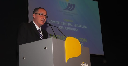 Evento de presidenciables organizado por el Comité Central Israelita