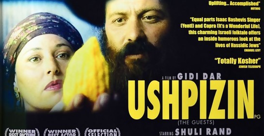 Ushpizin (2004), de Giddi Dar (Israel)