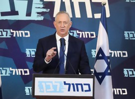 El nuevo mensaje de Beni Gantz