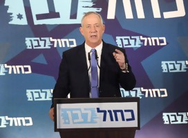 Beni Gantz (Foto:El´ad Malka)