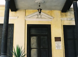 Egipto registrará rollos de la Torá, otras reliquias de la sinagoga como antigüedades