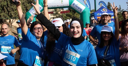 Se llevó a cabo la carrera judeo-árabe de Jerusalem