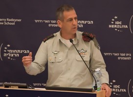 Las advertencias del jefe de Tzahal sobre los peligros que rodean a Israel