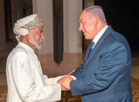 Israel despide al Sultan Qabus bin Said de Oman