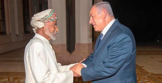 Israel despide al Sultan Qabus bin Said de Oman