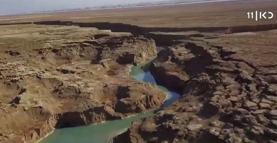 Descubren impresionante tesoro natural en Israel