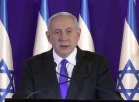 El Primer Ministro Netanyahu (Foto: Captura de pantalla Canal 11 tv israelí)