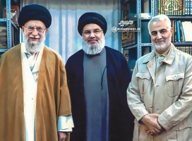 Algunas verdades sobre Irán