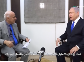 Netanyahu entrevistado por Bassam Jaber de Hala TV (captura de pantalla)
