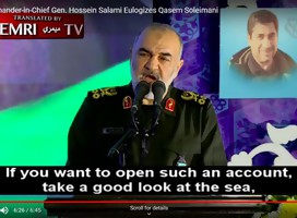 El jefe de las Guardias Revolucionarias de Irán General Salami