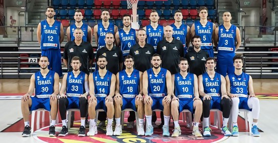 Eliminatorias Eurobasket 2021: Israel lidera su grupo clasificatorio con 2 triunfos