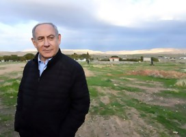 El Primer Ministro Netanyahu (Foto: GPO)
