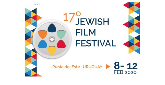 17 Festival de Cine de Punta del Este