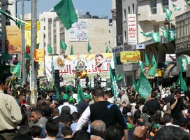 Hamas, 32 años después