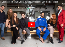 Los destacados menores de 30 de Forbes Israel
