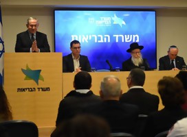 Israel considera prohibir la entrada de vuelos de algunas zonas de EEUU por el Corona