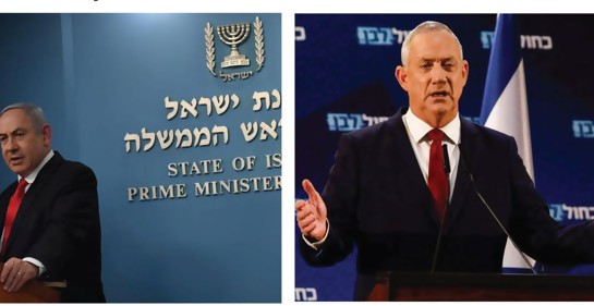 Una noche dramática en Israel: Corona y gobierno