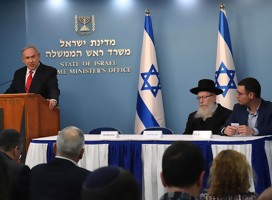 Nueva etapa: primer enfermo de Corona en Israel, contagiado de fuente no identificada