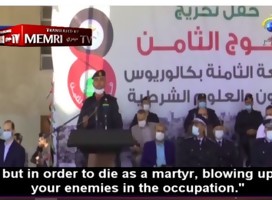 El viejo nuevo llamado de Hamas a los palestinos: nacieron para morir como mártires.