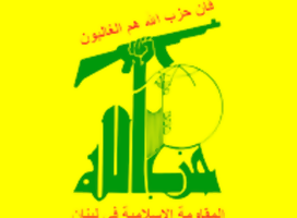 Prohibición parcial de Alemania de Hezbolá: una medida a medias