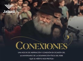 Conexiones: Un evento en honor al Rebe