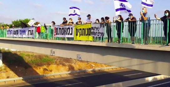 Israel: varios focos de manifestaciones contra el gobierno