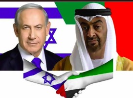 Esto es lo que ya han hecho  Israel y los Emiratos Árabes Unidos