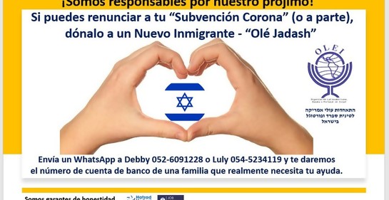 Solidaridad con nuevos inmigrantes latinoamericanos en Israel