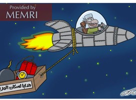 Así se burla Qatar de los avances tecnológicos de los Emiratos Árabes Unidos