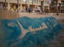 Original invitación a los Emiratos Arabes Unidos, desde Tel Aviv