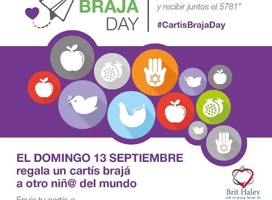 Una invitación singular a todos los niños judíos del mundo