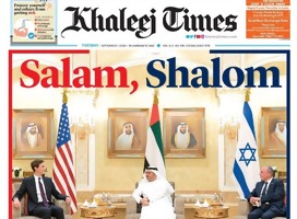 EAU: No somos traidores. Los líderes palestinos están corruptos