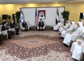 Acuerdo de EUA con Israel: tech, turismo y comercio